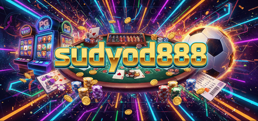 sudyod888
